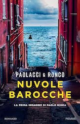 nuvole barocche