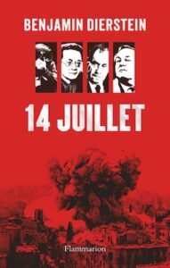 quatorze juillet