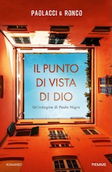 il punto di vista di dio
